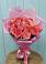 Букет 15 Розовых роз Равель в Приупский