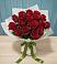 Букет Красные розы в Приупский