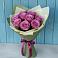 Букет Розы Фёрст Леди в Приупский