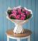 Букет цветов из: Розы в Приупский