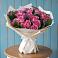 Букет цветов из: Розы в Приупский