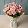 Букет Розовый шарм в Приупский