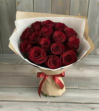 Букет Блистательный в Приупский